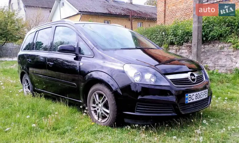 2006 opel zafira