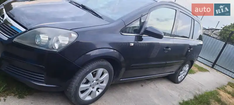2006 opel zafira