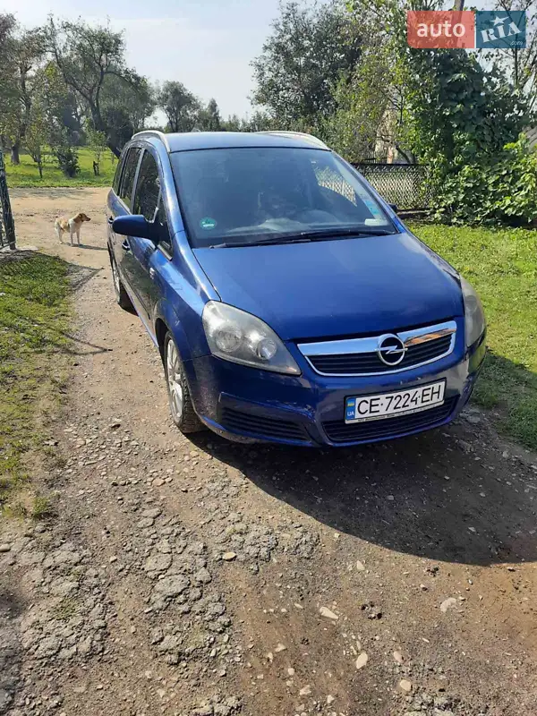 2006 opel zafira