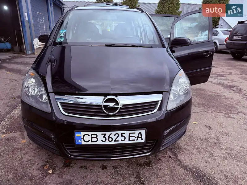 2006 opel zafira