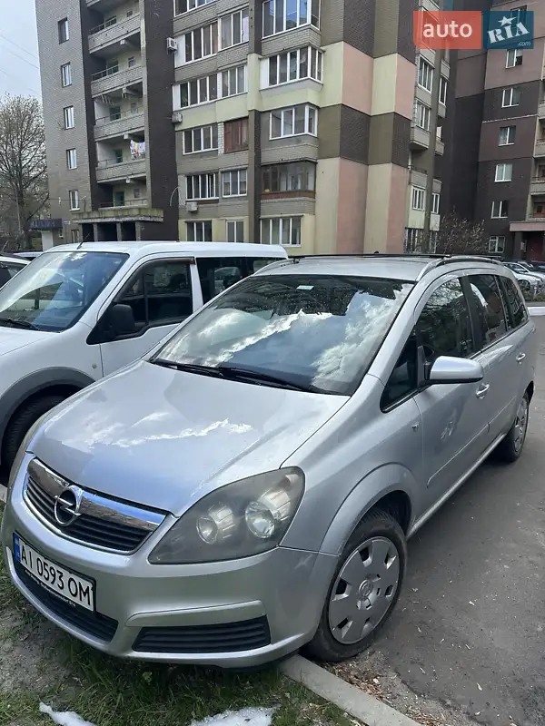 2006 opel zafira