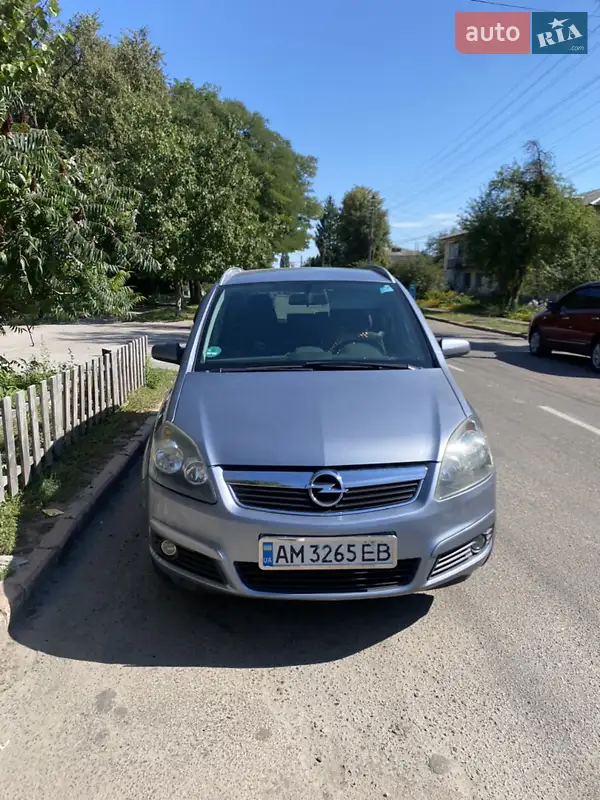 2006 opel zafira