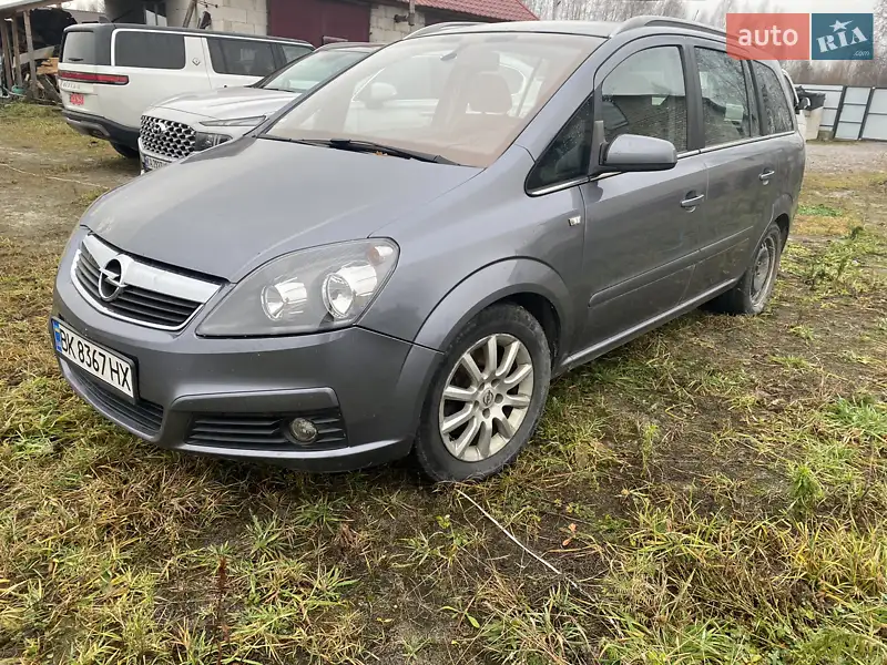 2006 opel zafira