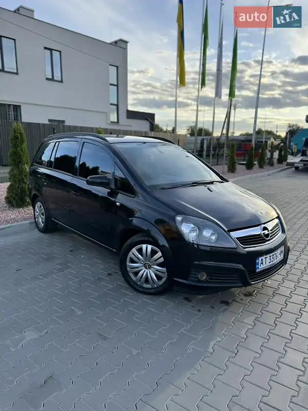 2006 opel zafira
