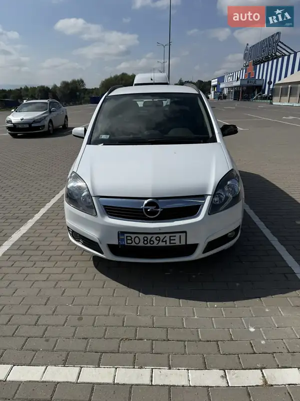 2006 opel zafira