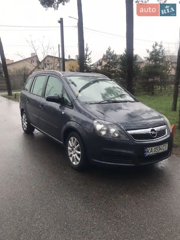 2006 opel zafira