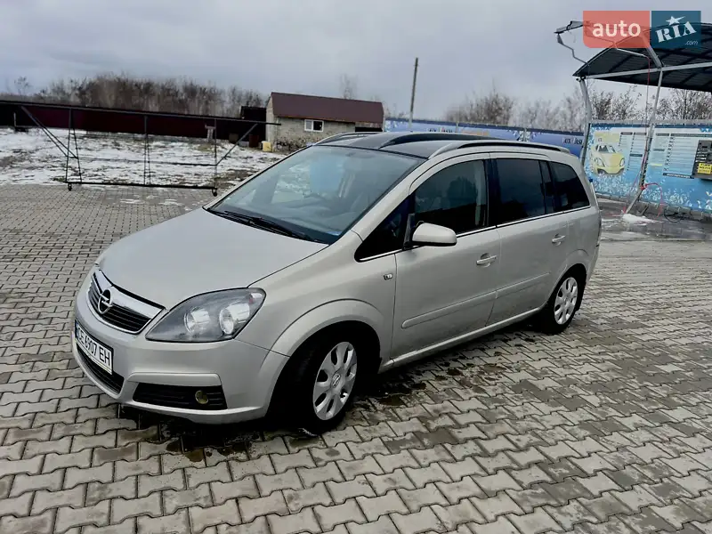 2006 opel zafira