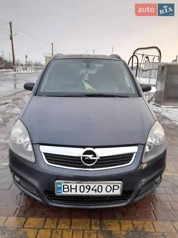 2006 opel zafira