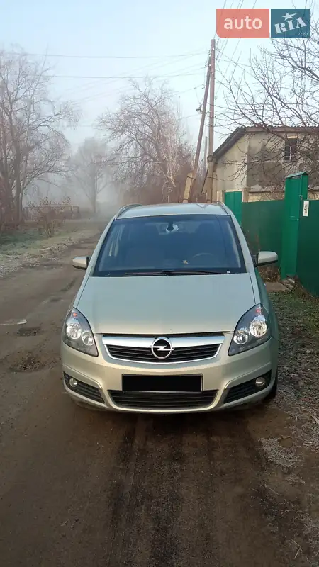 2006 opel zafira