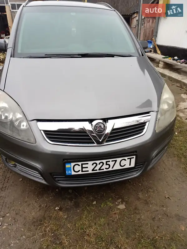 2007 opel zafira