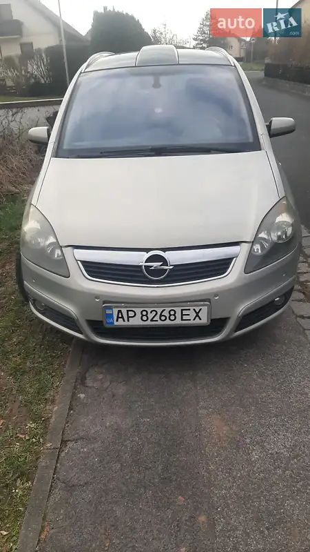 2007 opel zafira