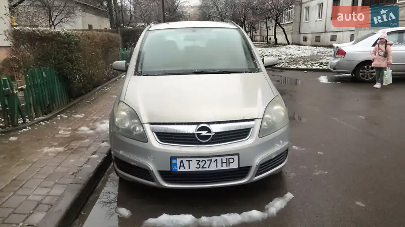 2007 opel zafira