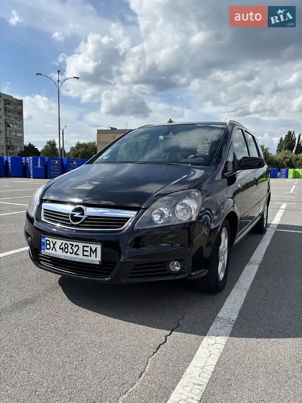 2007 opel zafira