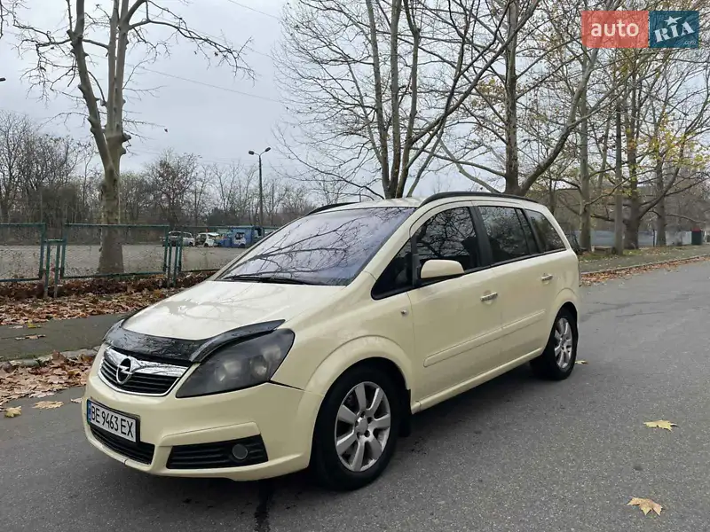 2007 opel zafira