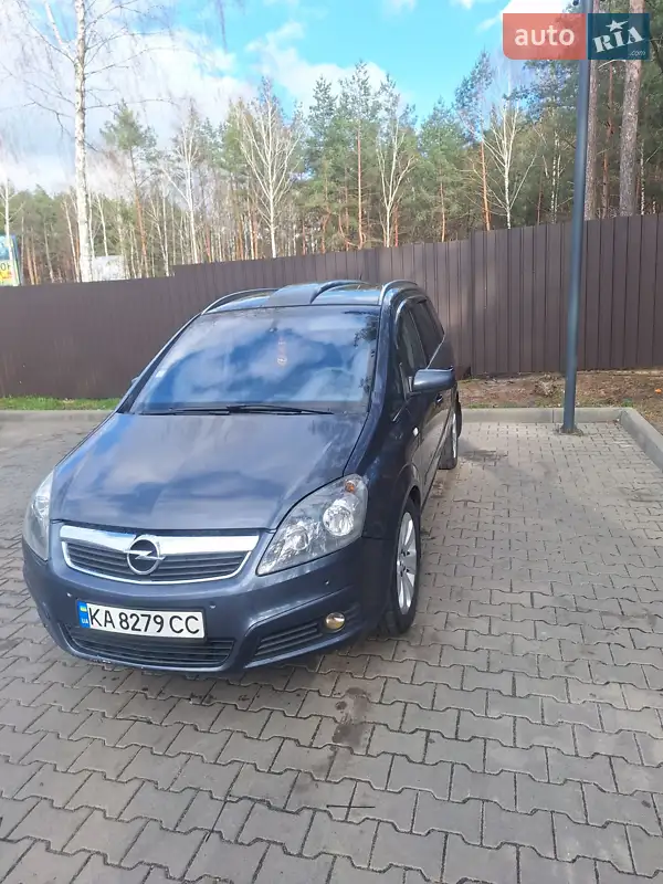 2007 opel zafira