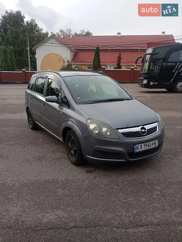 2006 opel zafira