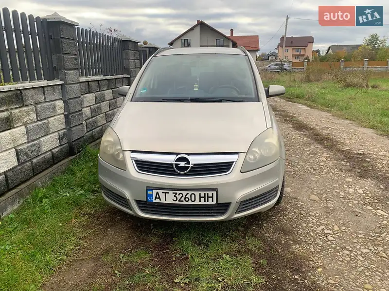 2006 opel zafira