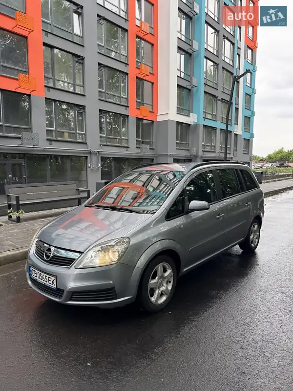 2006 opel zafira