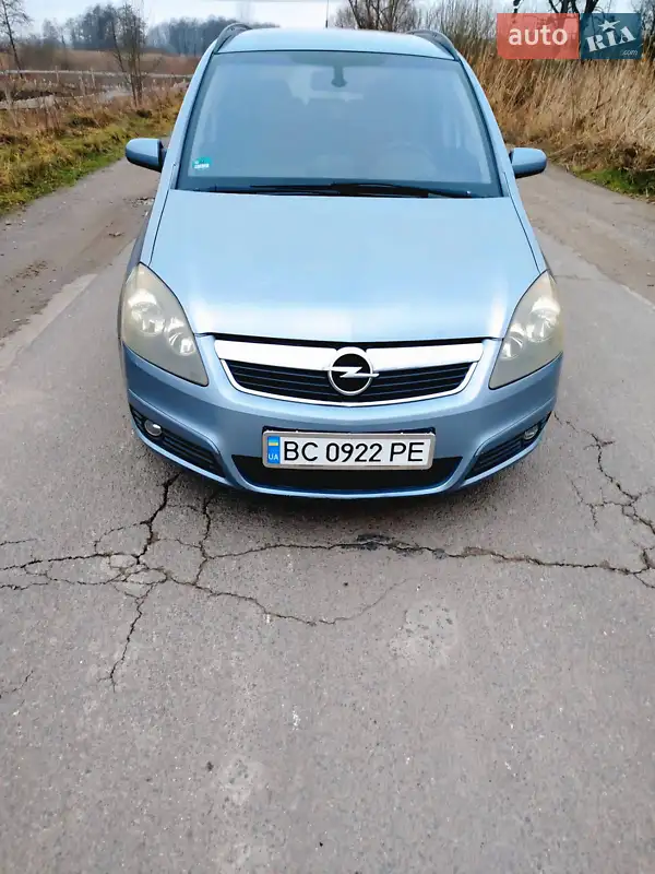 2006 opel zafira
