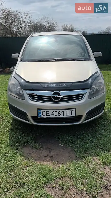 2006 opel zafira