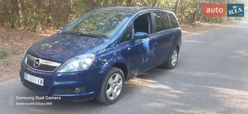 2006 opel zafira