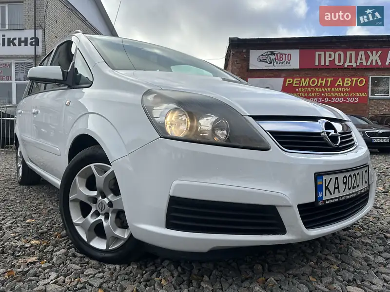 2006 opel zafira