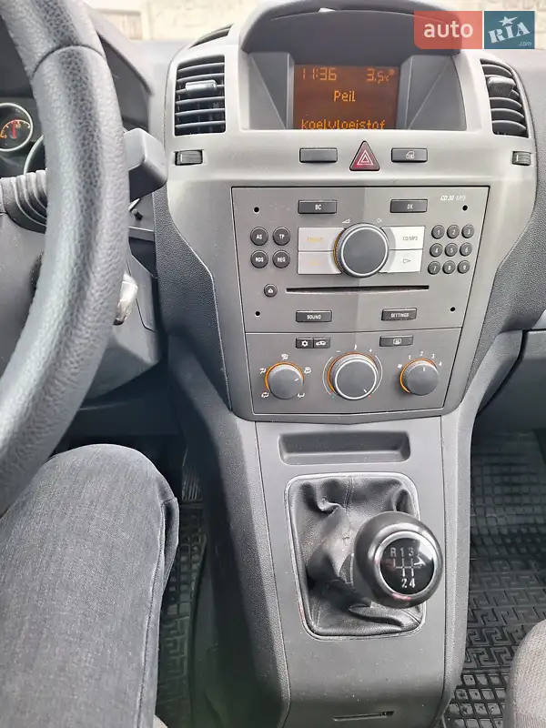2006 opel zafira