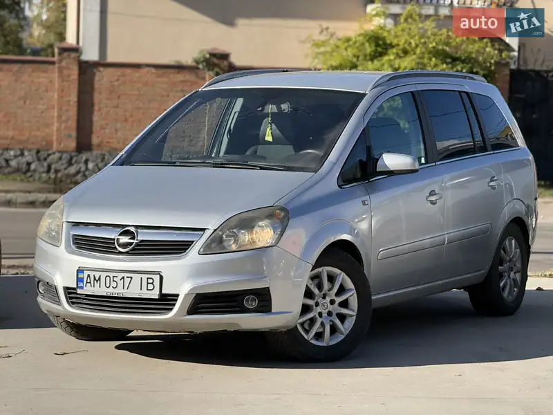 2006 opel zafira