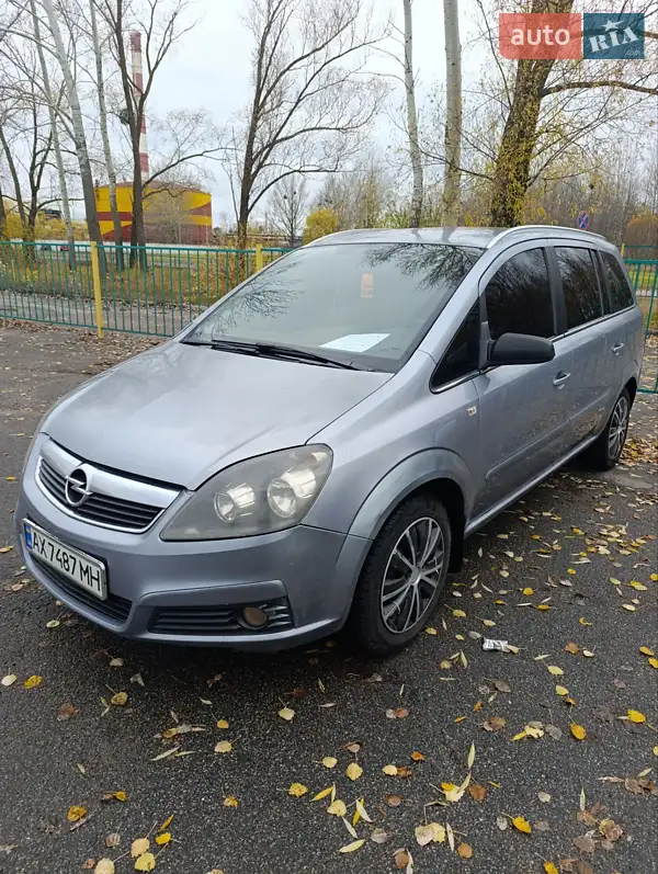 2007 opel zafira