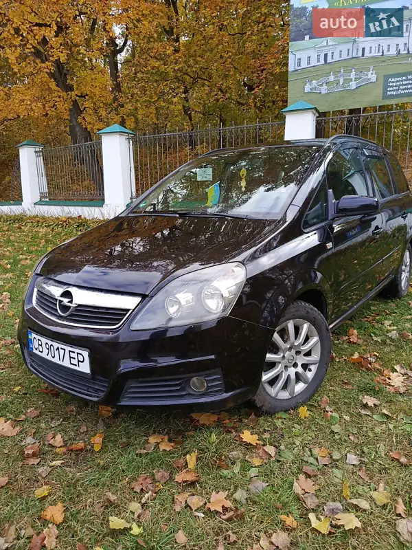 2007 opel zafira