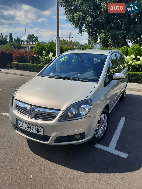 2007 opel zafira