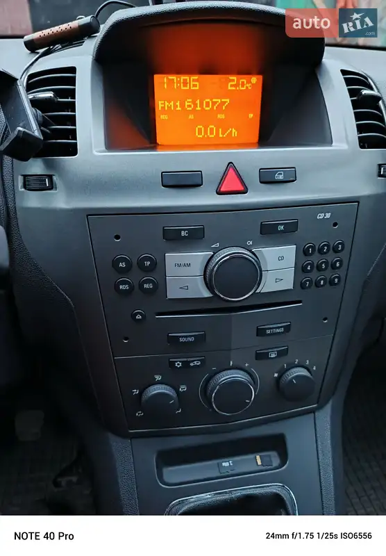 2007 opel zafira