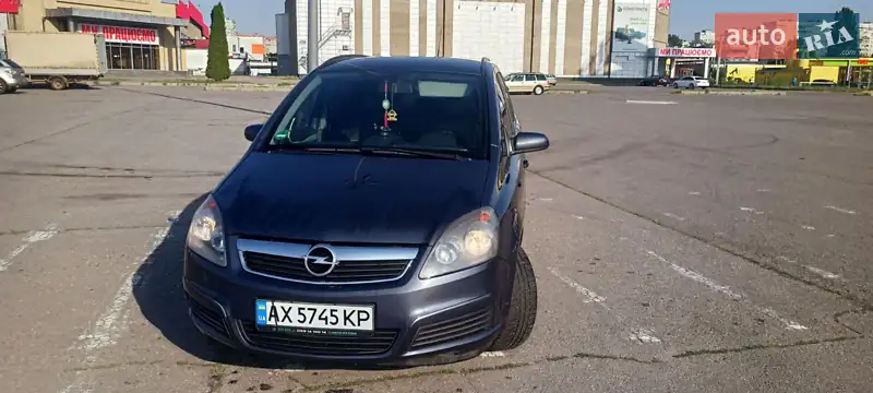 2007 opel zafira