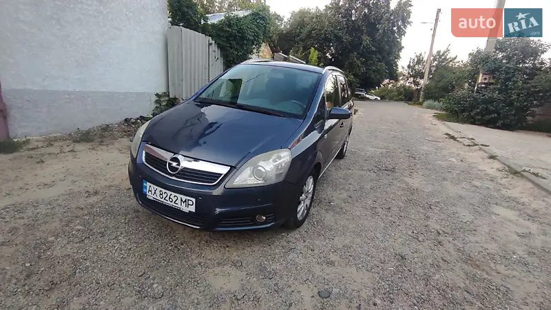 2007 opel zafira