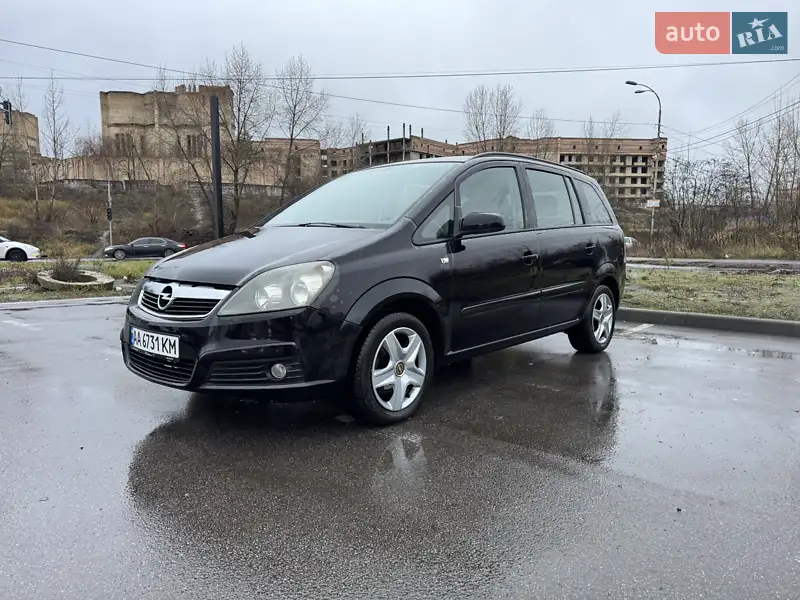 2007 opel zafira