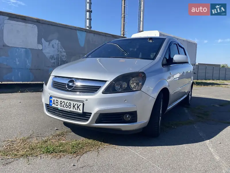 2007 opel zafira