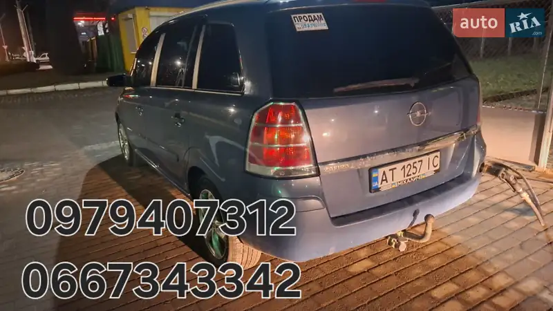 2007 opel zafira