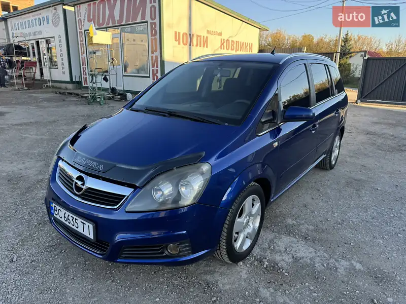 2007 opel zafira