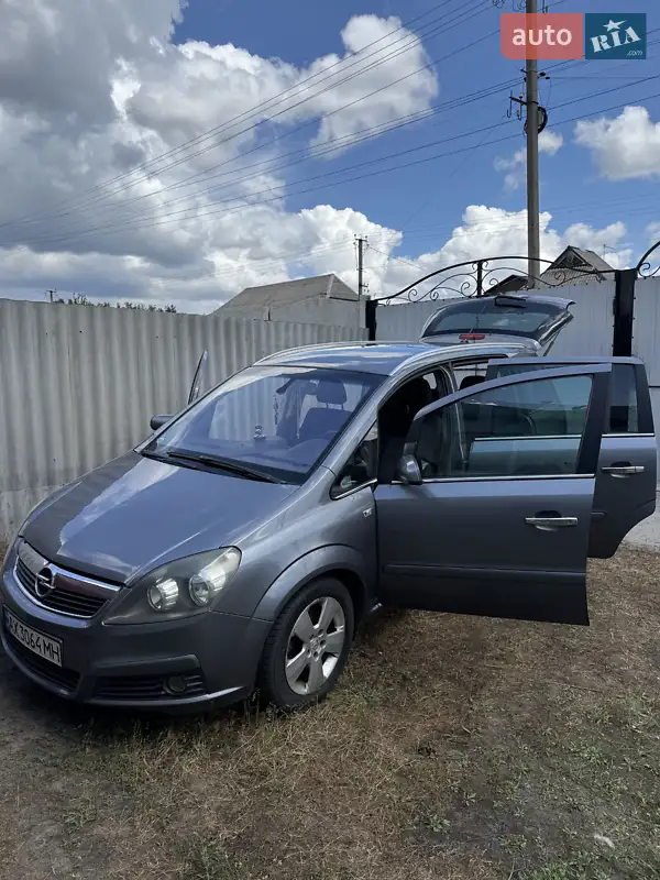 2007 opel zafira