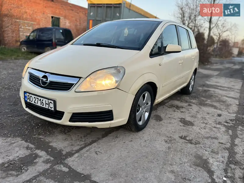 2007 opel zafira