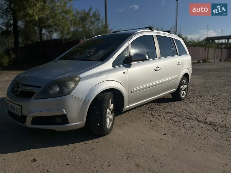 2007 opel zafira