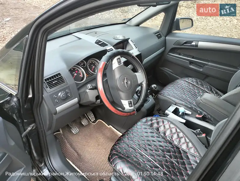 2008 opel zafira