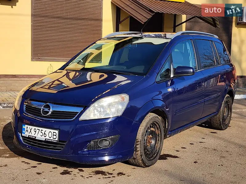 2008 opel zafira