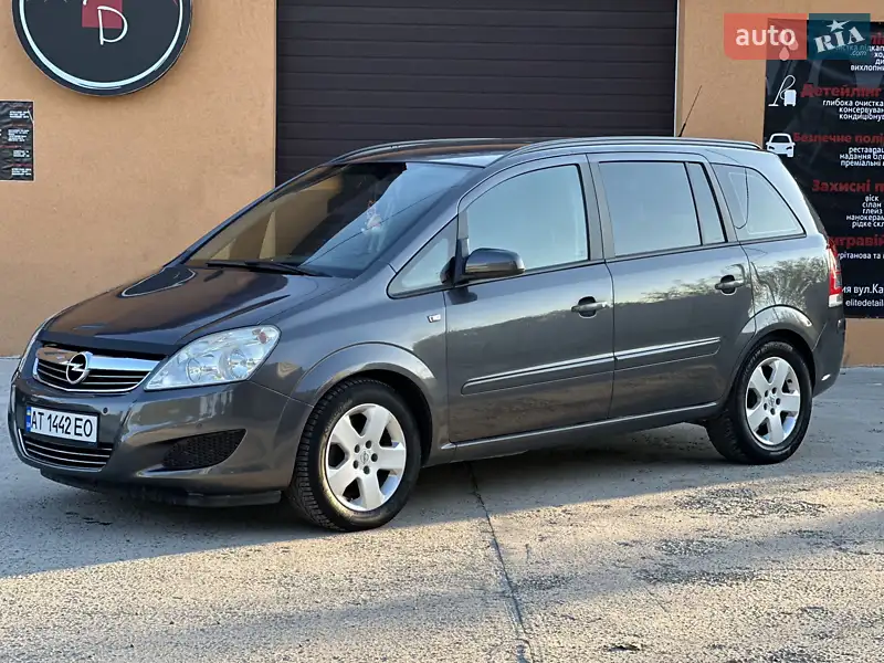 2008 opel zafira