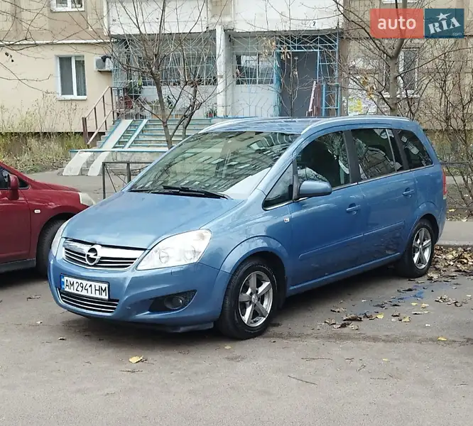 2008 opel zafira