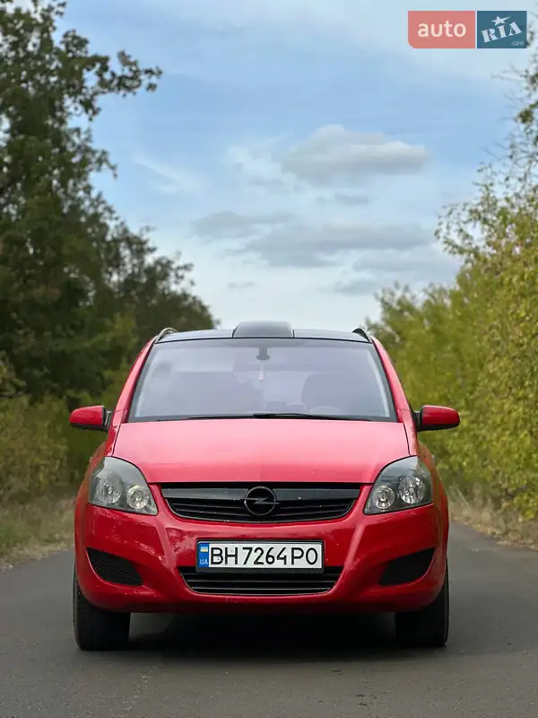 2008 opel zafira