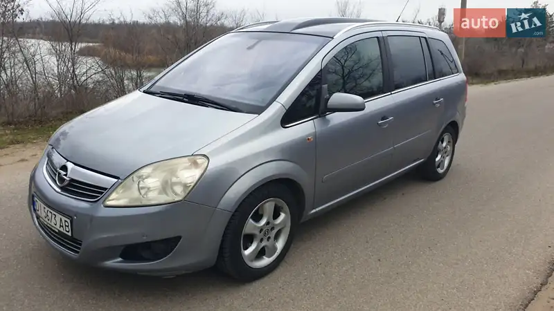 2008 opel zafira