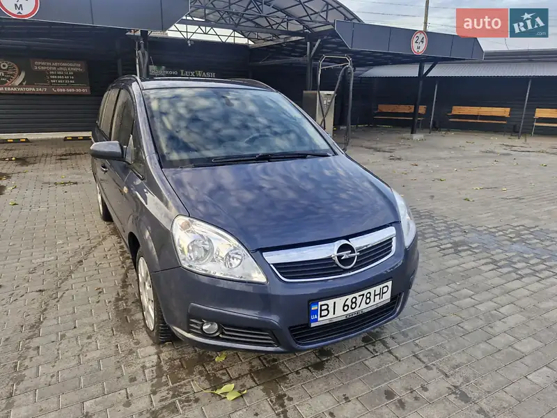 2007 opel zafira