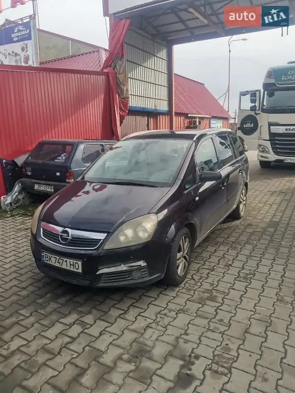 2007 opel zafira