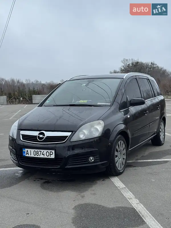 2007 opel zafira